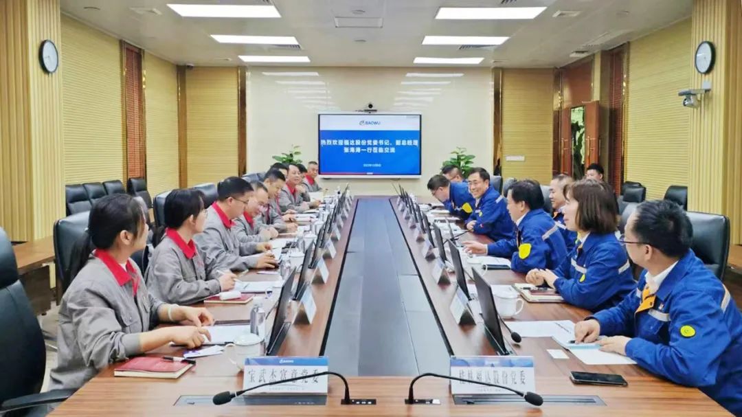 澳门太阳集团城welcome(中国)有限公司官网