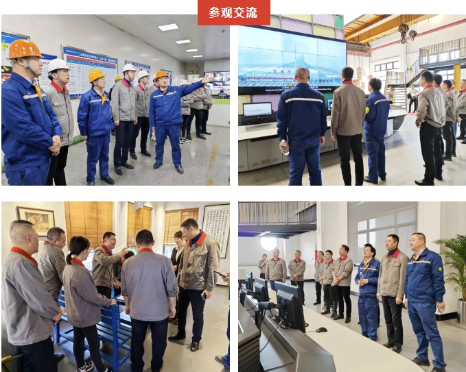 澳门太阳集团城welcome(中国)有限公司官网