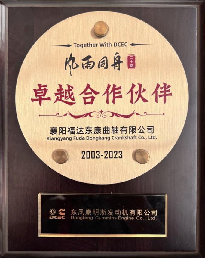 澳门太阳集团城welcome(中国)有限公司官网