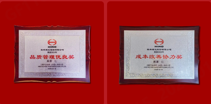 澳门太阳集团城welcome(中国)有限公司官网
