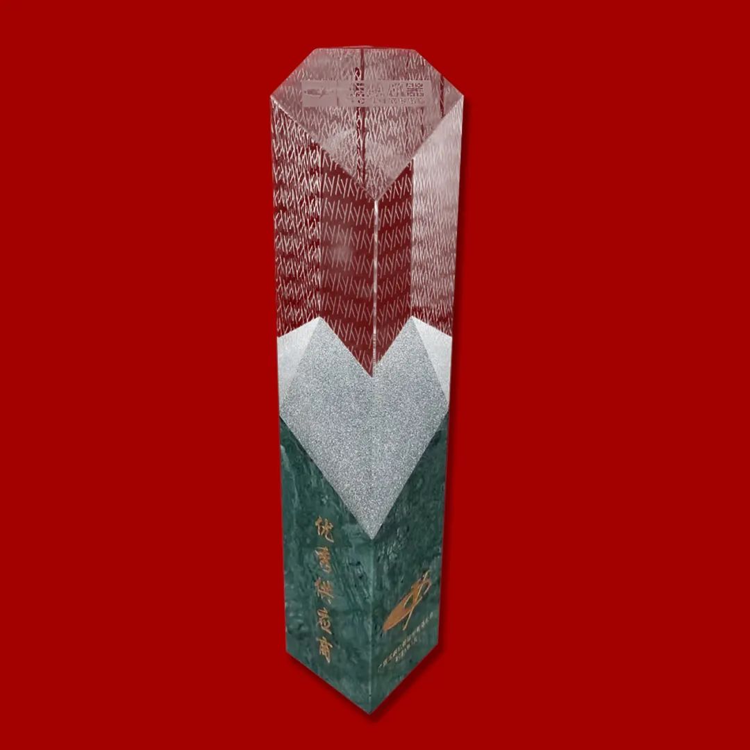 澳门太阳集团城welcome(中国)有限公司官网