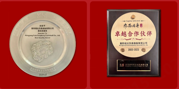 澳门太阳集团城welcome(中国)有限公司官网