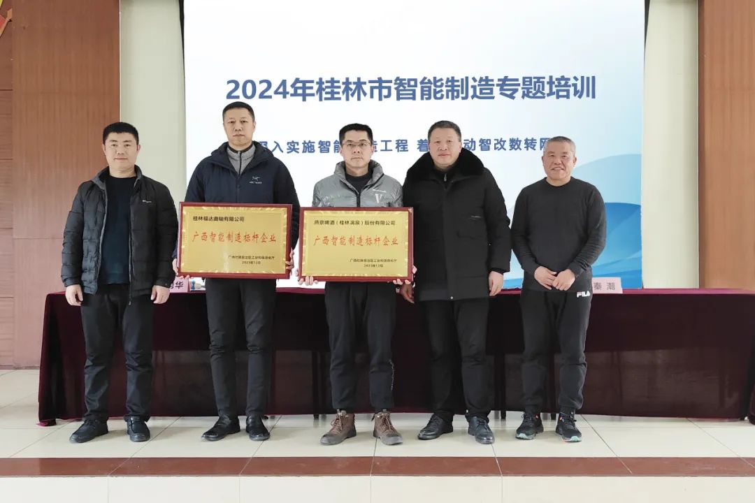 澳门太阳集团城welcome(中国)有限公司官网