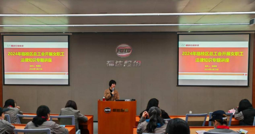 澳门太阳集团城welcome(中国)有限公司官网