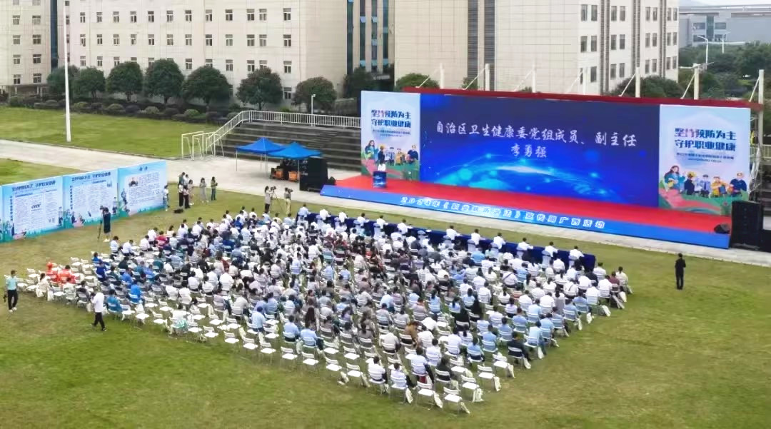 澳门太阳集团城welcome(中国)有限公司官网