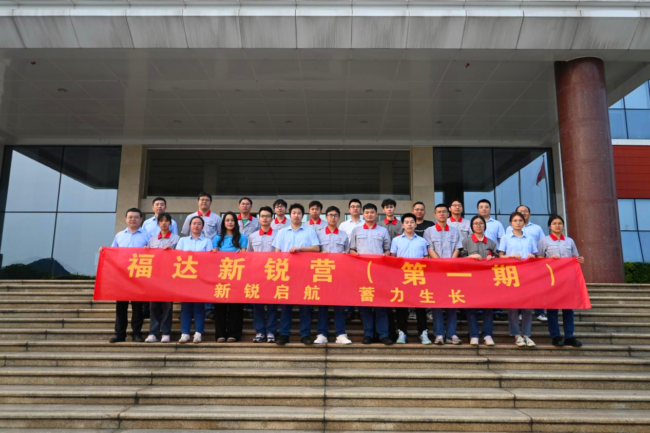 澳门太阳集团城welcome(中国)有限公司官网