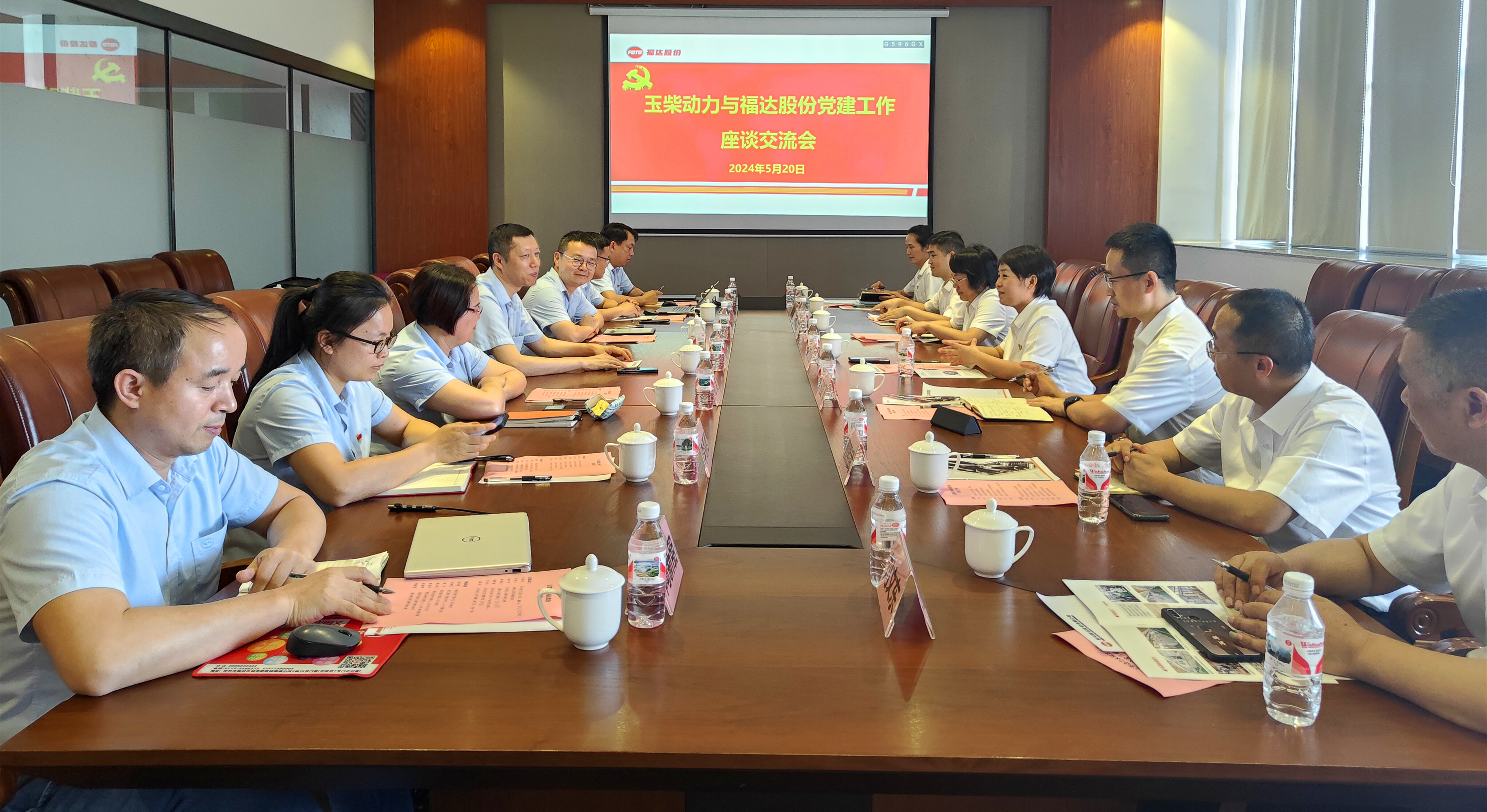 澳门太阳集团城welcome(中国)有限公司官网