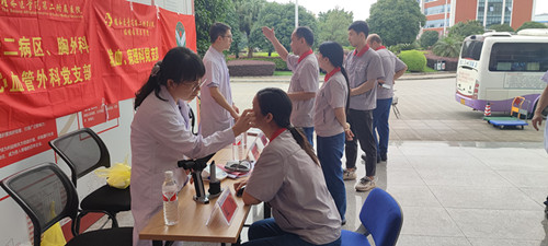 澳门太阳集团城welcome(中国)有限公司官网