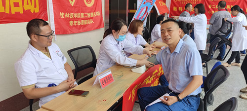 澳门太阳集团城welcome(中国)有限公司官网
