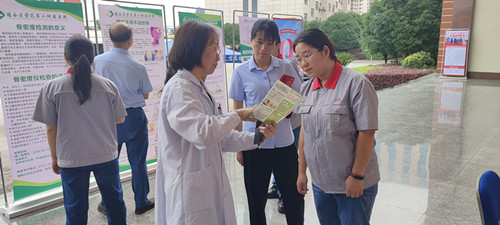 澳门太阳集团城welcome(中国)有限公司官网