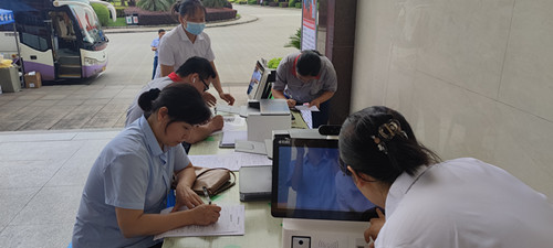澳门太阳集团城welcome(中国)有限公司官网