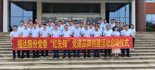 澳门太阳集团城welcome(中国)有限公司官网