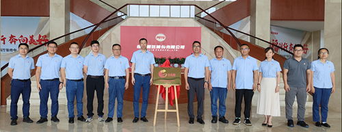 澳门太阳集团城welcome(中国)有限公司官网