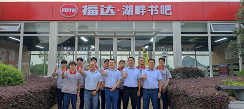 澳门太阳集团城welcome(中国)有限公司官网