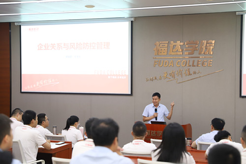 澳门太阳集团城welcome(中国)有限公司官网