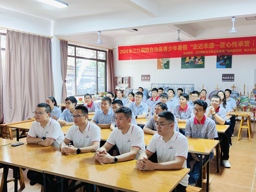 澳门太阳集团城welcome(中国)有限公司官网