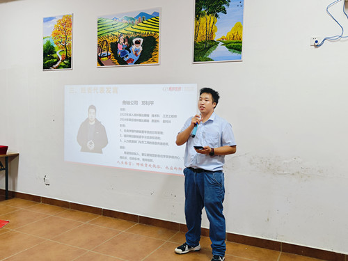 澳门太阳集团城welcome(中国)有限公司官网