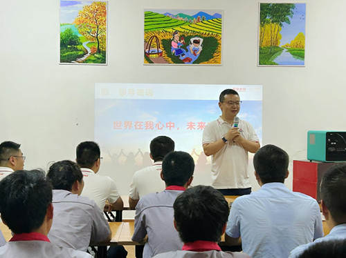 澳门太阳集团城welcome(中国)有限公司官网