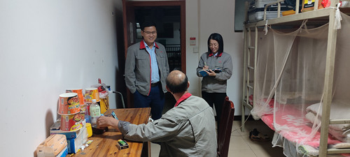 澳门太阳集团城welcome(中国)有限公司官网