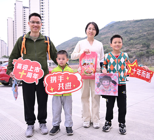 澳门太阳集团城welcome(中国)有限公司官网