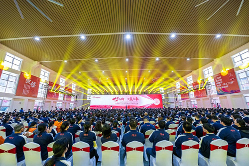 澳门太阳集团城welcome(中国)有限公司官网