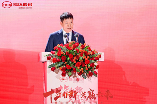澳门太阳集团城welcome(中国)有限公司官网