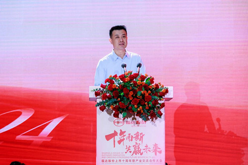 澳门太阳集团城welcome(中国)有限公司官网