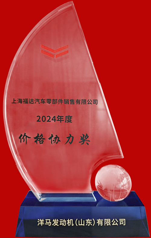 澳门太阳集团城welcome(中国)有限公司官网