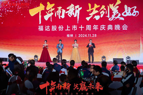 澳门太阳集团城welcome(中国)有限公司官网