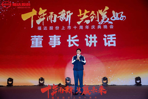 澳门太阳集团城welcome(中国)有限公司官网