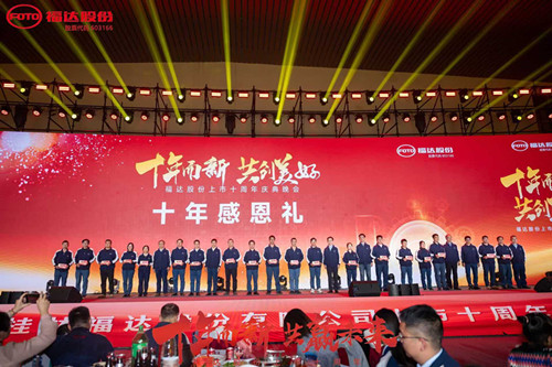 澳门太阳集团城welcome(中国)有限公司官网
