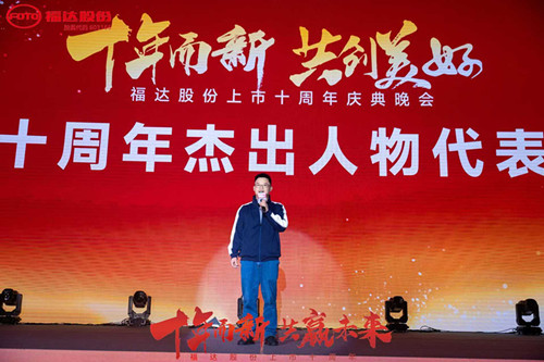 澳门太阳集团城welcome(中国)有限公司官网