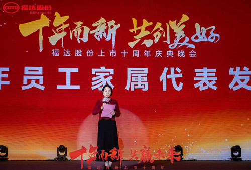 澳门太阳集团城welcome(中国)有限公司官网