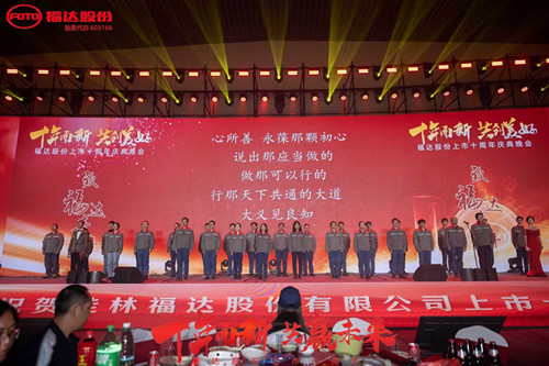 澳门太阳集团城welcome(中国)有限公司官网