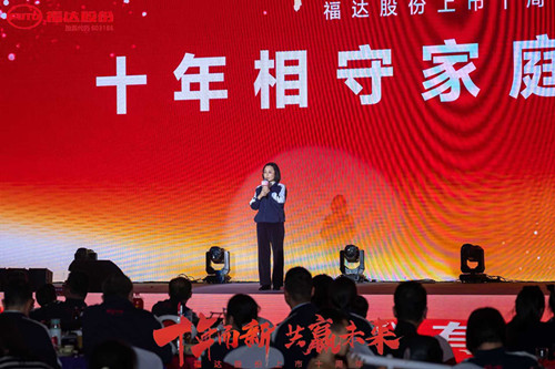 澳门太阳集团城welcome(中国)有限公司官网