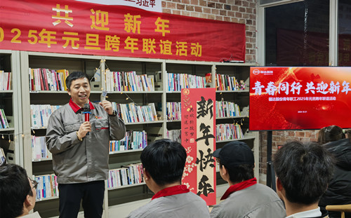 澳门太阳集团城welcome(中国)有限公司官网