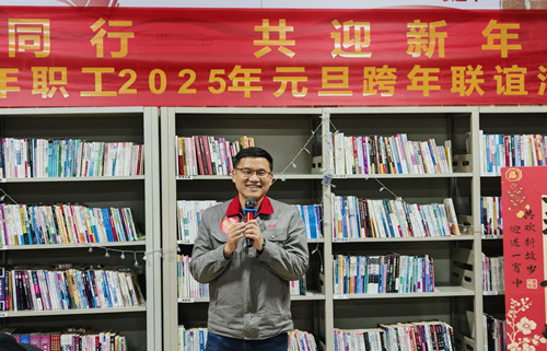 澳门太阳集团城welcome(中国)有限公司官网
