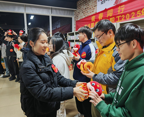 澳门太阳集团城welcome(中国)有限公司官网