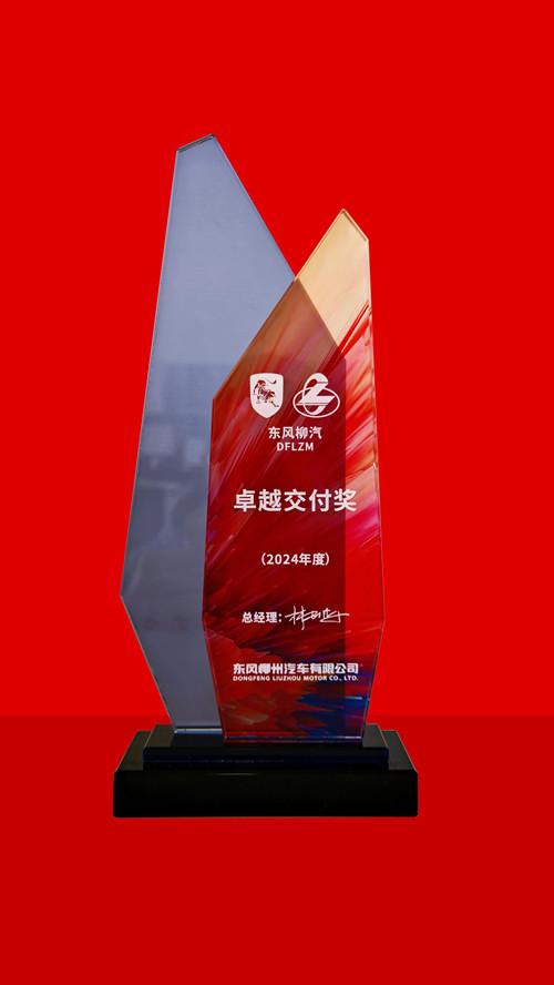 澳门太阳集团城welcome(中国)有限公司官网