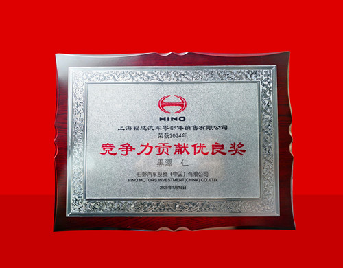 澳门太阳集团城welcome(中国)有限公司官网