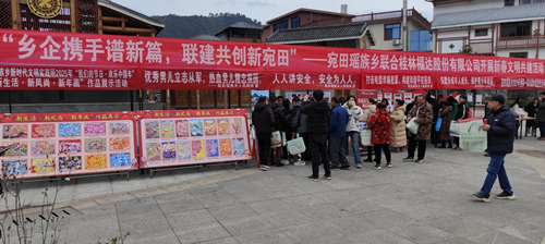 澳门太阳集团城welcome(中国)有限公司官网