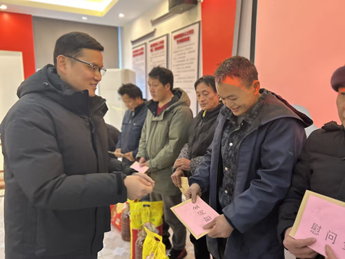 澳门太阳集团城welcome(中国)有限公司官网