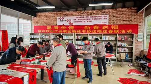 澳门太阳集团城welcome(中国)有限公司官网