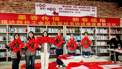 澳门太阳集团城welcome(中国)有限公司官网