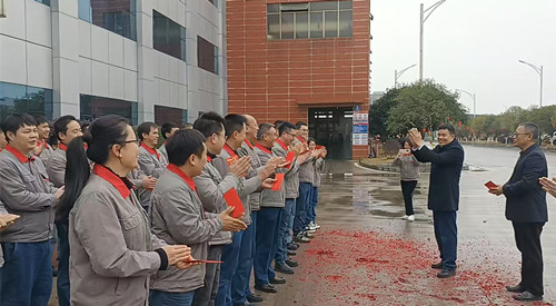 澳门太阳集团城welcome(中国)有限公司官网