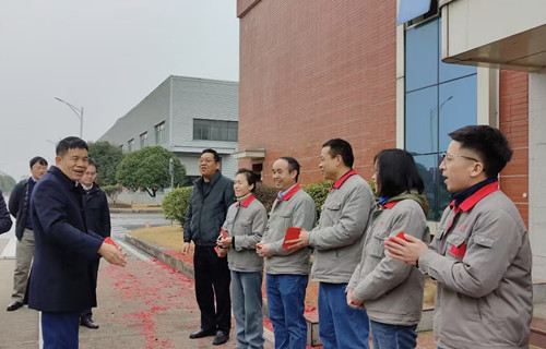 澳门太阳集团城welcome(中国)有限公司官网