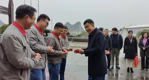 澳门太阳集团城welcome(中国)有限公司官网