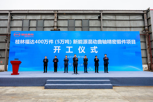 澳门太阳集团城welcome(中国)有限公司官网