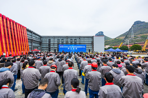 澳门太阳集团城welcome(中国)有限公司官网