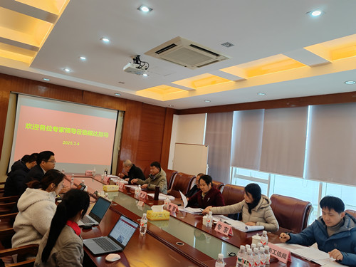 澳门太阳集团城welcome(中国)有限公司官网